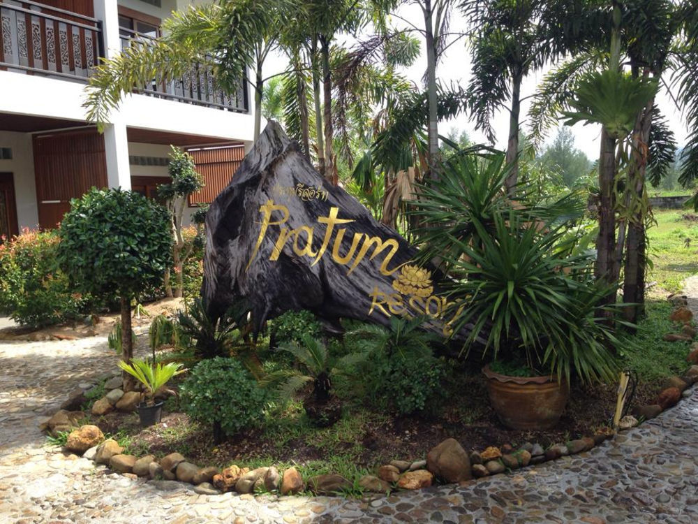 קאו לק Pratum Resort מראה חיצוני תמונה